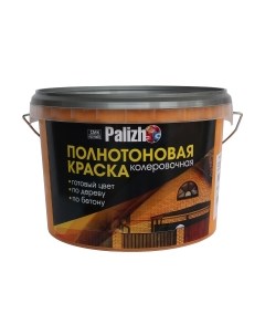 Колеровочная краска Palizh