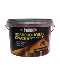 Колеровочная краска Palizh