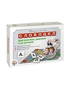 Настольная игра Десятое королевство