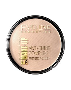 Пудра компактная Anti Shine Complex Pressed Powder тон 31 transparent Eveline cosmetics