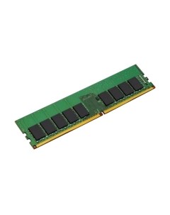 Оперативная память DDR4 Kingston