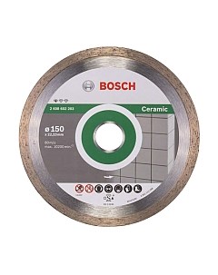 Отрезной диск алмазный Bosch