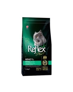 Сухой корм для кошек Reflex plus