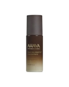 Сыворотка для лица Ahava