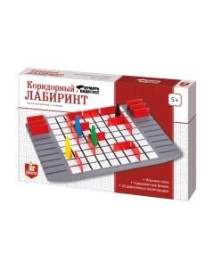 Настольная игра Коридорный лабиринт / 02371 Десятое королевство