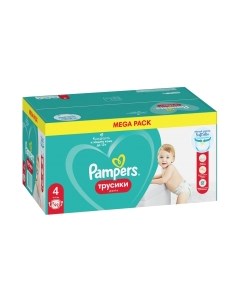 Подгузники-трусики детские Pampers