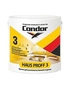 Краска Haus Proff 3 Condor