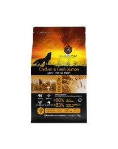 Сухой корм для собак Grain Free для всех пород с курицей и лососем / U/ACS2 Ambrosia