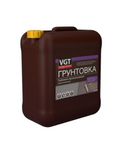 Грунтовка Vgt