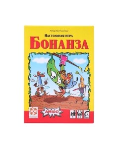 Настольная игра Стиль жизни