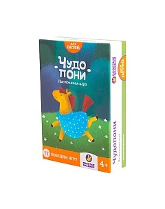 Настольная игра Простые правила