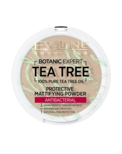 Пудра компактная Botanic Expert Матирующая антибактериальная №003 Light Beige Eveline cosmetics