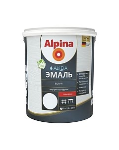 Эмаль Alpina