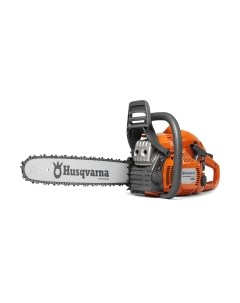 Бензопила цепная Husqvarna