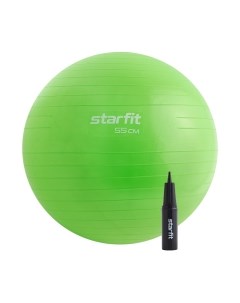 Фитбол гладкий Starfit