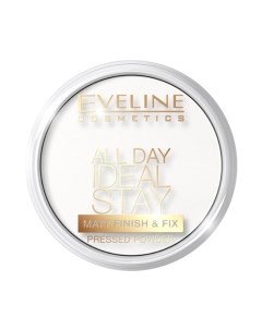 Фиксирующая пудра для лица All Day Ideal Stay 60 White Eveline cosmetics