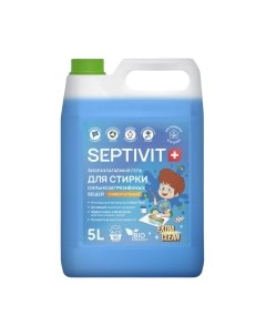 Гель для стирки Septivit