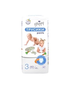 Подгузники-трусики детские Bella baby happy