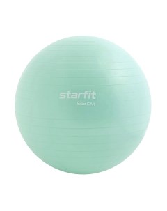 Фитбол гладкий Starfit