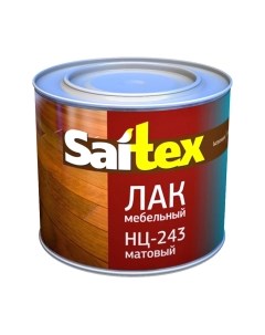 Лак Saitex