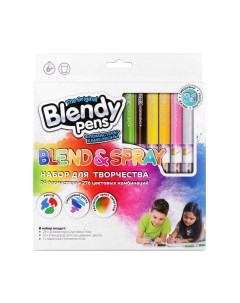 Фломастеры Blendy pens