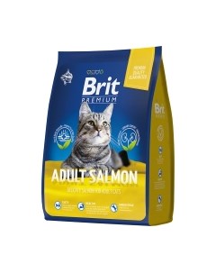 Сухой корм для кошек Premium Cat Adult Salmon / 5049615 Brit