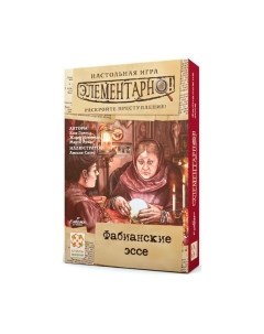 Настольная игра Стиль жизни