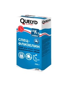 Клей для обоев Quelyd Спец-Флизелин Bostik