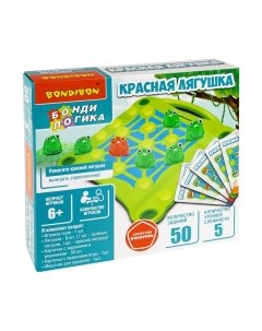 Игра-головоломка Bondibon