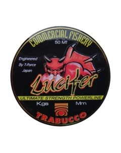 Леска монофильная T-Force Lucifer Line 0.18мм 50м / 053-30-180 Trabucco