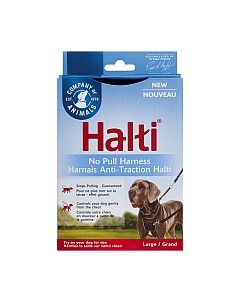 Шлея Halti