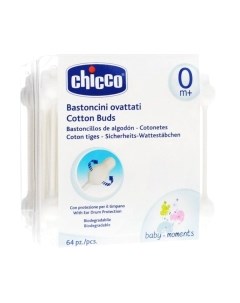 Ватные палочки Chicco