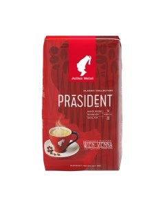 Кофе в зернах Julius meinl