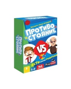 Настольная игра Play land