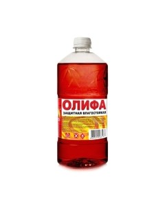 Олифа Вершина