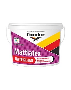 Краска ВД Mattlatex Condor