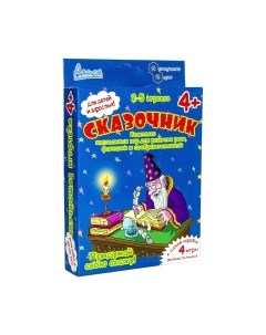 Настольная игра Нескучные игры