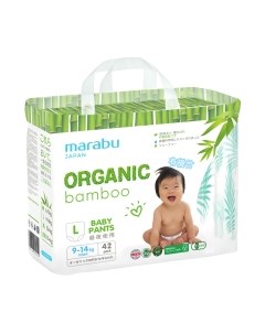 Подгузники-трусики детские Organic Bamboo L 9-14 кг Marabu