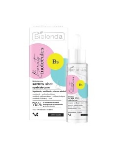 Сыворотка для лица Beauty Molecules Молекулярная синбиотическая Bielenda