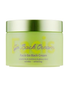 Крем для лица Go Back Cream Facis