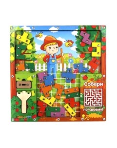 Развивающая игра Woodland toys