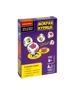 Настольная игра Bondibon