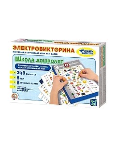 Настольная игра Десятое королевство