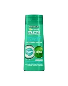 Шампунь для волос Fructis кокосовый баланс Garnier