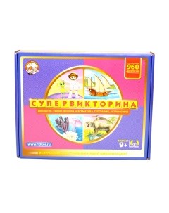 Настольная игра Десятое королевство