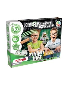 Научная игра Konik science