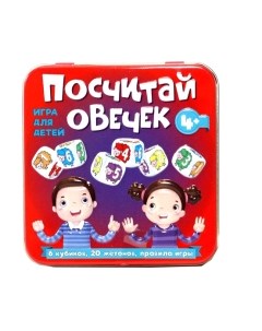 Настольная игра Десятое королевство