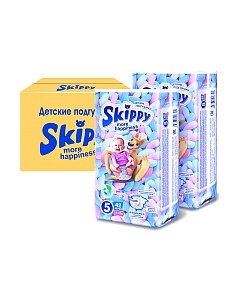 Подгузники детские Skippy