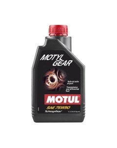 Трансмиссионное масло Motul