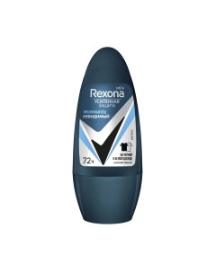 Антиперспирант шариковый Men Прозрачный лед Rexona